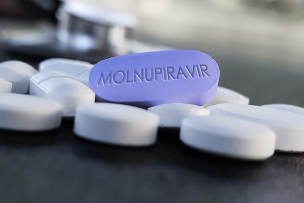 Molnupiravir таблетки от COVID-19