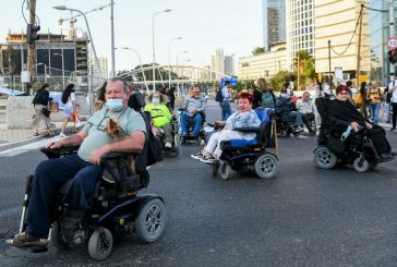 Инвалиды перекрыли развязку в Тель-Авиве