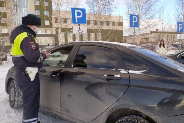 В Магнитогорске подвели итоги рейдов по парковкам для инвалидов