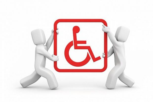 Беларусь - социальные льготы по инвалидности