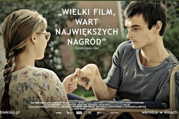 Желание жить (фильм, 2013)