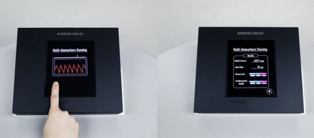 OLED-дисплей измерит пульс и давление