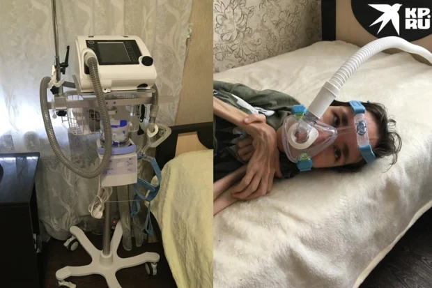 Богдан сможет вернуться к работе после помощи с получением лекарства, сейчас он вынужден спать с аппаратом НИВЛ