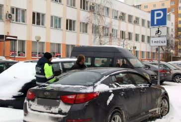 Кто паркуется в местах для инвалидов в Минске