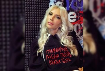 Юлии Самойловой испортили лекарство
