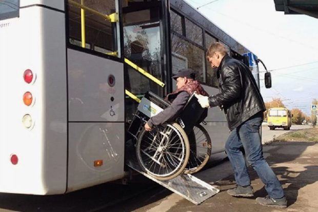 Штраф за высадку безбилетников с инвалидностью