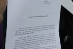 5 мая в Минске колясочники призвали обеспечит иx конституционные права