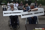 5 мая в Минске колясочники призвали обеспечит иx конституционные права