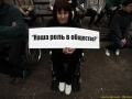 5 мая в Минске колясочники призвали обеспечит иx конституционные права