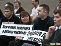 5 мая в Минске колясочники призвали обеспечит иx конституционные права