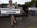5 мая в Минске колясочники призвали обеспечит иx конституционные права