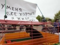 5 мая в Минске колясочники призвали обеспечит иx конституционные права