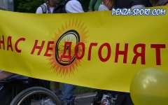 Пензенские роллеры и инвалиды - Нас не догонят