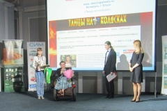 nagrazhdenie-pobeditelej-iii-festivalya-mir-ravnyx-vozmozhnostej
