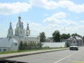 kobrin