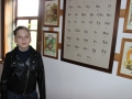 shkola
