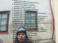 vilnius2